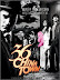 36 China Town