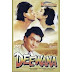 Deewana