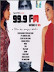 99.9 FM