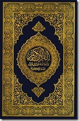 quran