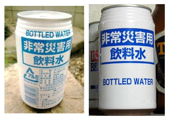 [canned-bottled-water[5].jpg]