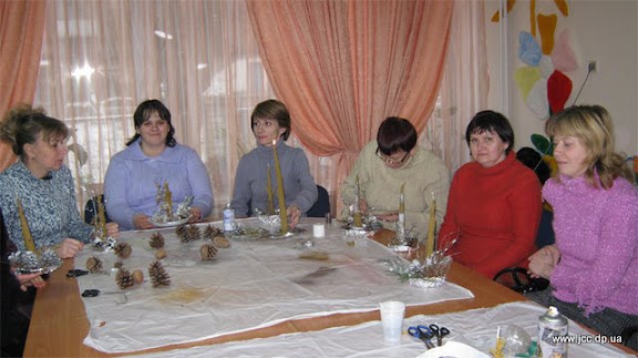 Женский клуб