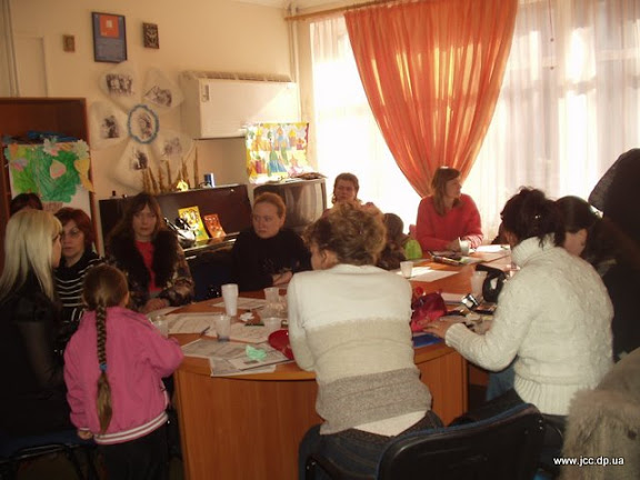 Женский клуб