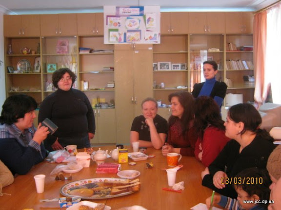 Женский клуб