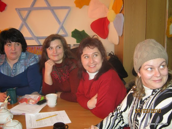 Женский клуб