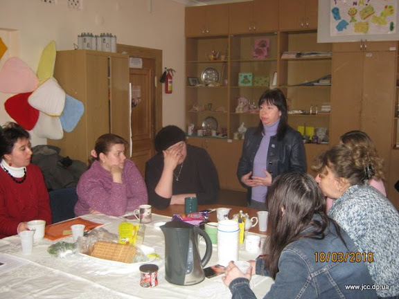 Женский клуб