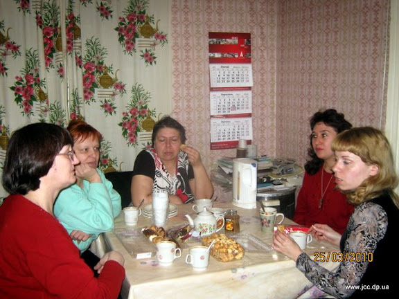 Женский клуб