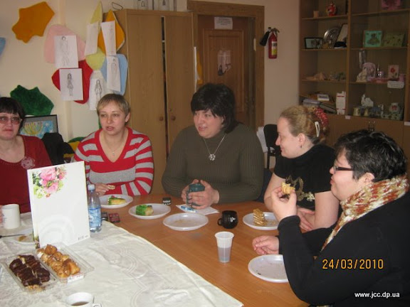 Женский клуб