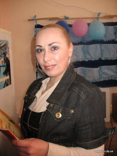 Женский клуб