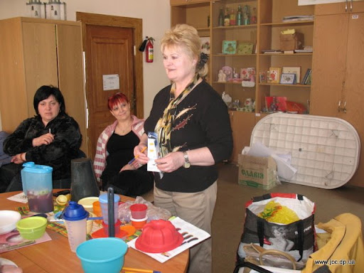 Женский клуб