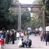 Kai and Maria, at the entrance gate to Meiji Shrine Kai and Maria, at the entrance gate to Meiji Shrine