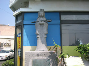 Guns were introduced to Japan on Tanegashima by the Portuguese, and it's a big part of the local culture.