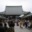 Asakusa's famous Senso-ji - a Buddhist temple