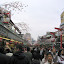 The Nakamise - a shopping street leading to the Hozomon (Senso-ji's second entrance gate)