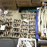 Mushrooms for sale at the Tsukiji vegetable market Mushrooms for sale at the Tsukiji vegetable market