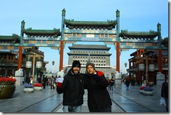 IMG_2561 IMG_2561