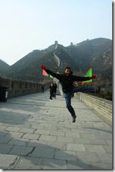 IMG_2900 IMG_2900