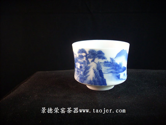 九段烧手绘青花山水茶杯