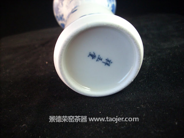 小雅青花蝶恋花花插
