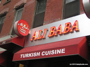 Tuesdays with TT: Ali Baba