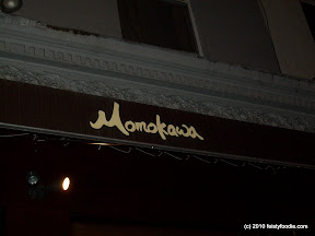 Momokawa