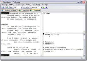 screen1