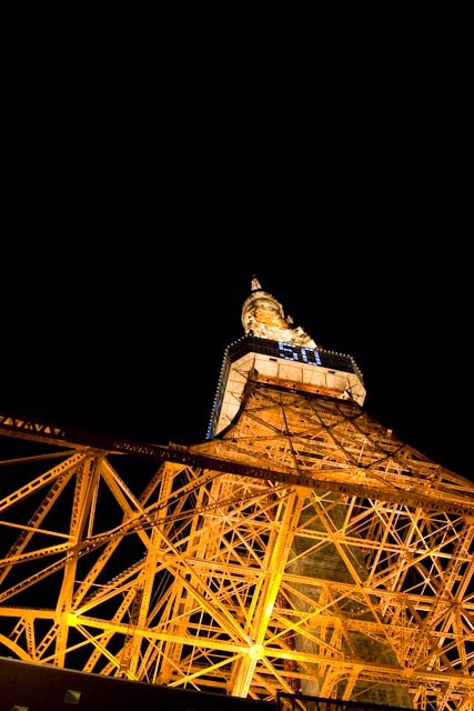 [japan chronicles (243 of 255)[6].jpg]