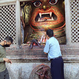 Dasain Festival