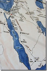 Petra Map
