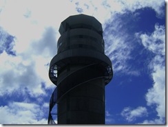 CHC Airport Tower