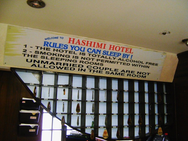 [Hashimi Hotel[8].jpg]