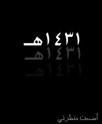 [1431[13].gif]