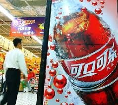 [Coca Cola China[4].jpg]
