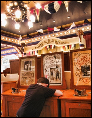 IMG_3895 copy