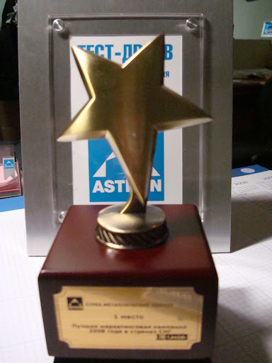 ������ ��� � ������ www.steelbuildings.ru ASTRON Buildings ���������� ����� ������������� ������ �� 1-�� ����� � ��������� ������ ������������� �������� Z008 ���� � ������� ��� +7 812 380 2550(��������������) www.strek.ru 