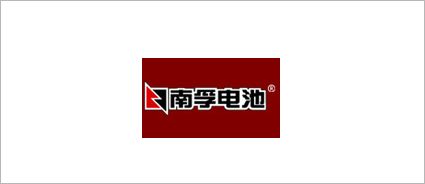 一些已经不属于中国的中国品牌