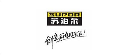  一些已经不属于中国的中国品牌