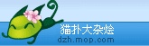 大小姐.gif.jpg