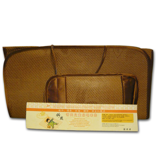 Bamboo Charcoal Pillow n Mat Set for Kids