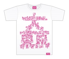 japan asian tokyo tee shirts graphics clothing tops art apparel 2