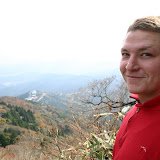 Mt Tsukuba