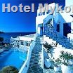 [hotel Mykonos[26].jpg]
