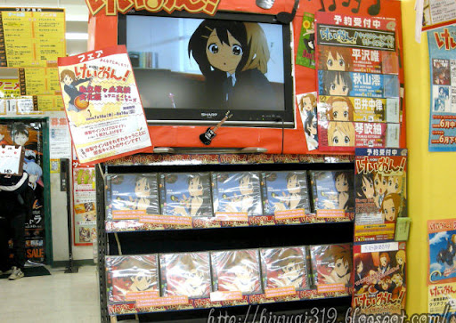 http://lh5.ggpht.com/_elL08-CKza8/Sj4U_jpEw2I/AAAAAAAAAuE/VB5NKgPmZdE/2009-06-19-01-10.jpg