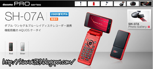 http://lh5.ggpht.com/_elL08-CKza8/SkJlCPuyPoI/AAAAAAAAAvk/OvOoa6Gm7lA/SH07A24.jpg