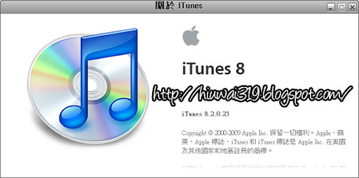 http://lh5.ggpht.com/_elL08-CKza8/Skpei1yr2LI/AAAAAAAAAxE/5i_1NOQhNQo/%E6%9C%AA%E5%91%BD%E5%90%8D-1.jpg