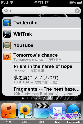 http://lh5.ggpht.com/_elL08-CKza8/Skpyw_2Hm9I/AAAAAAAAAxY/XktVsdrZVQ8/download.JPG