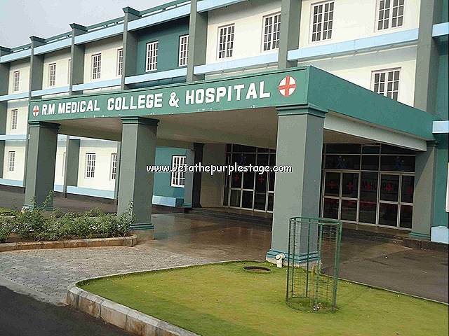 [Hospitalsettingatramojifilmcity[1].jpg]