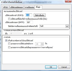 clip_image018