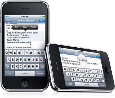 [intro-iphone-cutcopypaste-20090608[4].jpg]