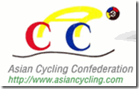 ACC logo